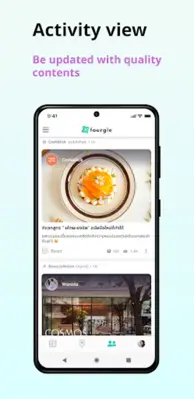 fourgle android App screenshot 4